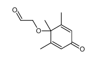 881181-69-7 structure