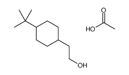 88166-16-9结构式