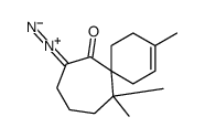 88802-71-5 structure