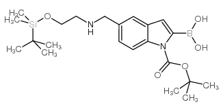 2-硼-5-[[[2-[[(1,1-二甲基乙基)二甲基甲硅烷基]氧基]乙基]氨基]甲基]-1H-吲哚-1-羧酸-1-(1,1-二甲基乙基)酯结构式