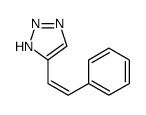 918300-61-5结构式