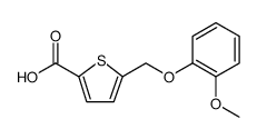 2-Thiophenecarboxylic acid, 5-[(2-methoxyphenoxy)methyl] Structure