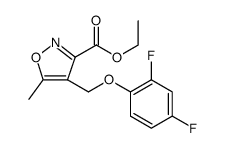 3-Isoxazolecarboxylic acid, 4-[(2,4-difluorophenoxy)methyl]-5-methyl-, ethyl ester结构式