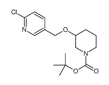 939986-93-3 structure