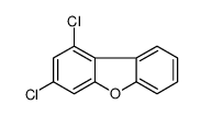 94538-00-8 structure