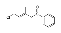 95684-41-6结构式