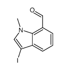 1251834-03-3 structure