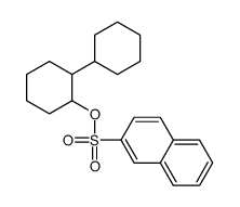 125313-32-8结构式