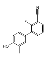 1261917-01-4结构式