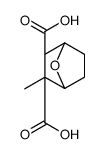 127380-61-4结构式