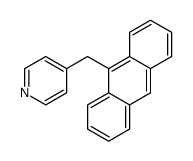 4-(anthracen-9-ylmethyl)pyridine结构式