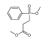 14576-53-5 structure