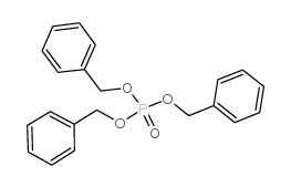 1707-92-2结构式