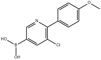 2225156-00-1结构式