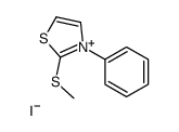 33167-50-9 structure