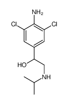 克伦丙罗结构式