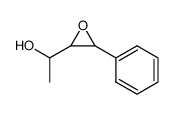 4426-63-5 structure