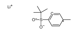 62261-20-5 structure