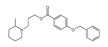 63917-81-7结构式