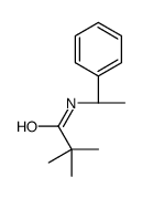 64528-62-7结构式