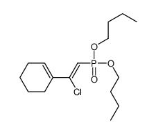 79750-08-6结构式