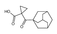 1-(acyladamantyl)cyclopropanecarboxylic acid结构式