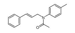 87025-17-0结构式