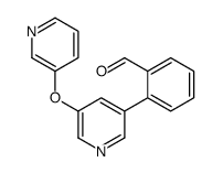 918138-41-7结构式