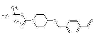 tert-butyl 4-(4-formylbenzyloxy)piperidine-1-carboxylate Structure