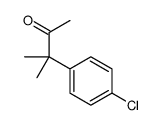 16703-39-2结构式