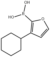 2225170-31-8结构式