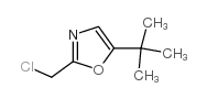 5-(叔丁基)-2-(氯甲基)噁唑图片