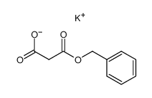 41087-88-1结构式