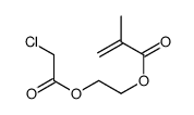 4988-50-5结构式