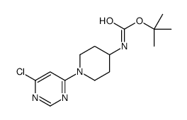 [1-(6-氯-4-嘧啶基)-4-哌啶基]氨基甲酸叔丁酯结构式