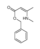 61312-70-7结构式