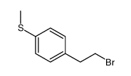 613233-75-3结构式