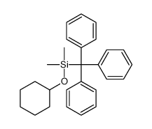 62092-87-9结构式