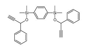 62170-47-2结构式