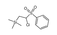 84363-74-6 structure