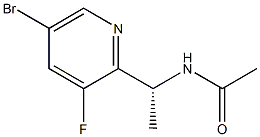 (R)-N-(1-(5-bromo-3-fluoropyridin-2-yl)ethyl)acetamide结构式