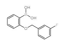 871126-24-8 structure