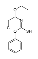 88976-03-8结构式