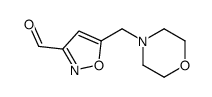 5-(吗啉甲基)异噁唑-3-甲醛结构式