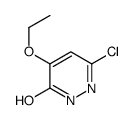 6-Chloro-4-ethoxy-3(2H)-pyridazinone结构式