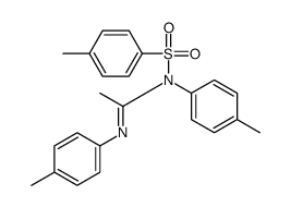 89523-40-0结构式