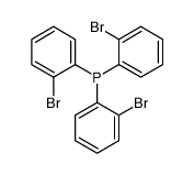 918323-08-7结构式