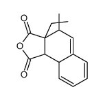 93379-31-8结构式