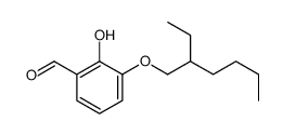 93968-43-5结构式