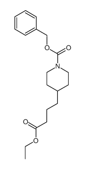 99198-79-5结构式